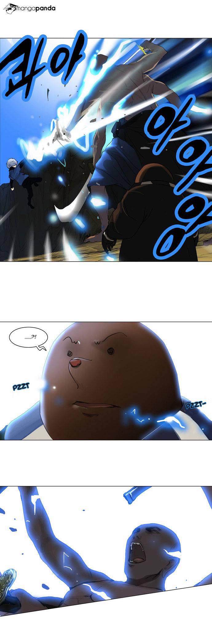 Tower of God Chapter 119 image 14